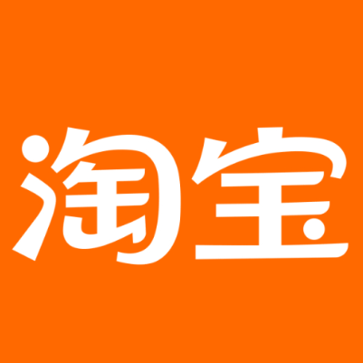 秀洲淘宝云仓一件代发，淘宝菜鸟电子面单快递仓储代发