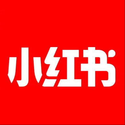  秀洲小红书云仓一件代发，小红书电子面单快递仓储代发